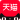 开云app登录入口